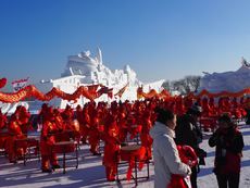 Wordloppet China
