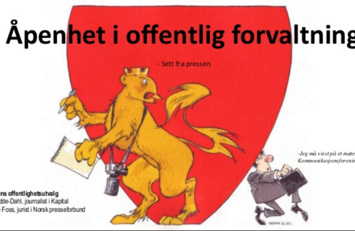 Åpenhet i offentlig forvaltning. Illustrasjonsbilde.