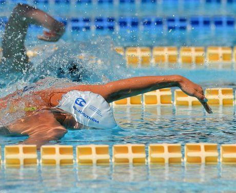 FINA 2019 Gwangju