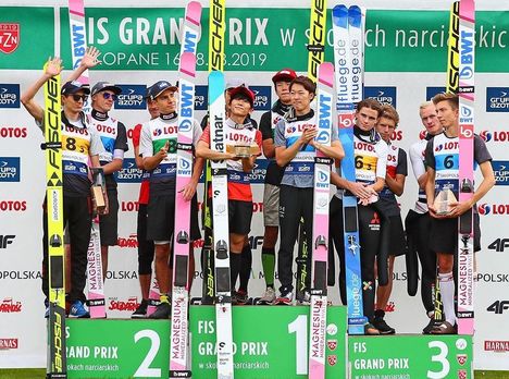 FIS Zakopane GP