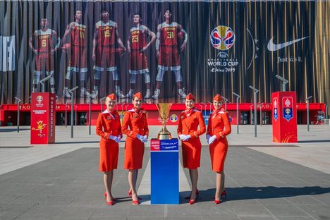 Basketball Coupe du Monde 2019