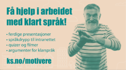 Få hjelp i arbeidet med klart språk. Illustrasjonsbilde: KS