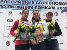 Russia Ski