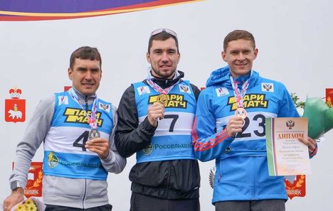 Russia Biathlon Chaikovsky