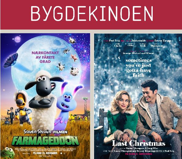 Plakat kino 12