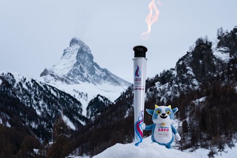 Lausanne 2020 JOJ