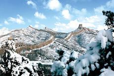 Yanqing