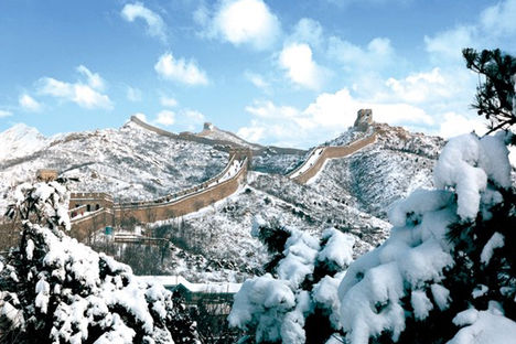 Yanqing