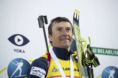 NordicFocus 20.02.2019, Minks-Raubichi, Belarus (BLR):Krasimir Anev (BUL) - IBU Open European championships biathlon, individual men, Minsk-Raubichi (BLR). www.nordicfocus.com. © Manzoni/NordicFocus. Every downloaded picture is fee-liable.