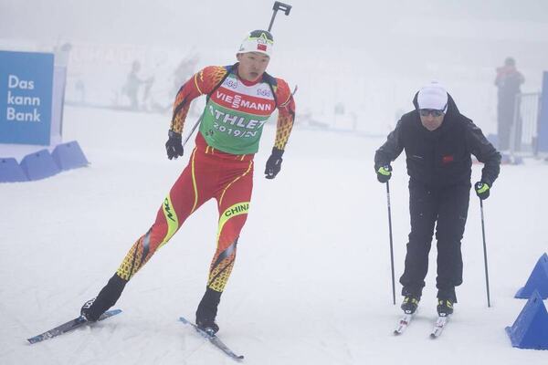 NordicFocus