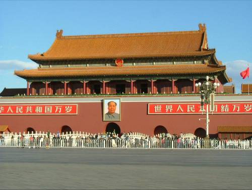 Vennskapsskole i Kina