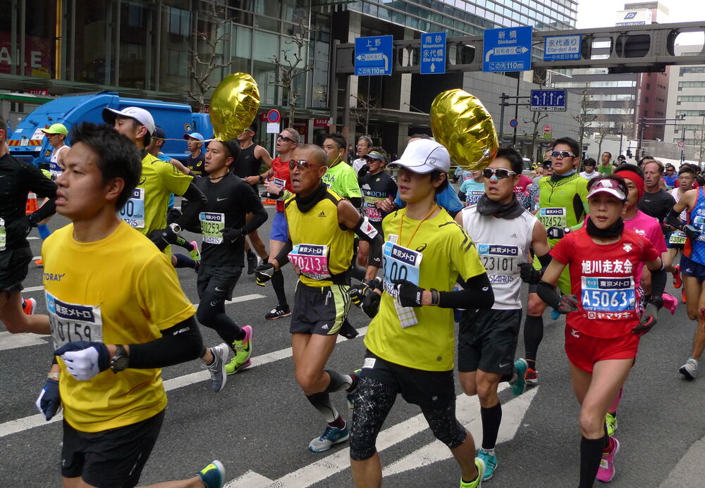Photo : Tokyo Marathon