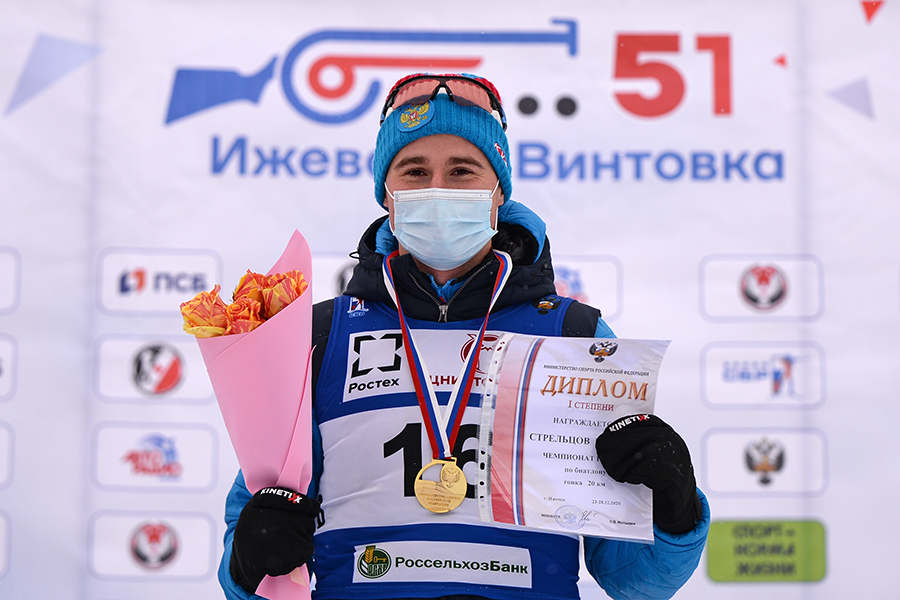 Photo : Russian Biathlon Team