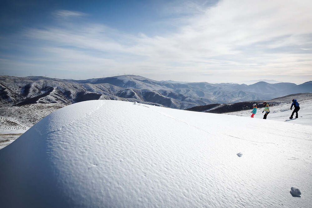 Photo : Beijing 2022