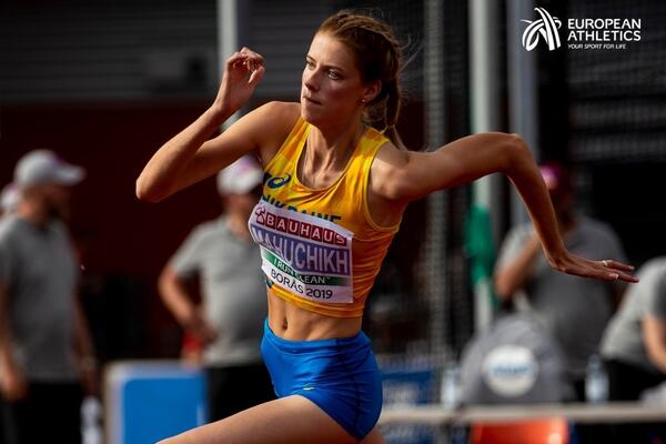 Photo : European Athletics / Press