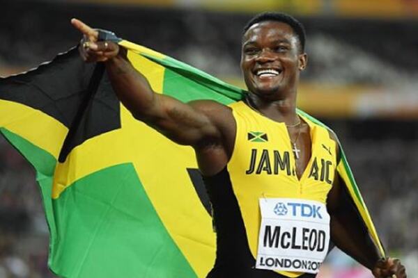 Photo : Jamaica Loop News
