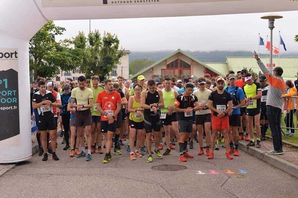 Photo : Entrelacs Run and Trail
