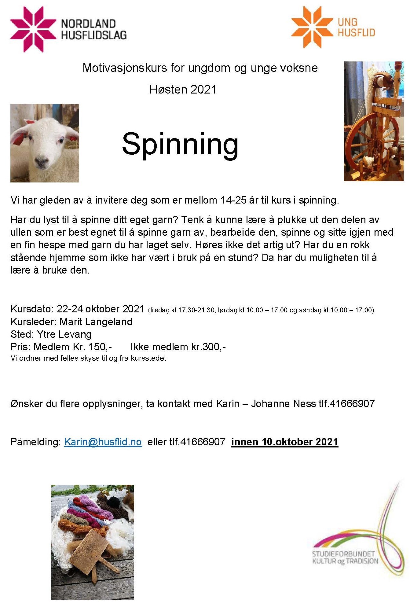 Spinning.jpg