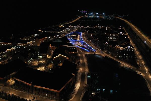 Photo : Pekin 2022