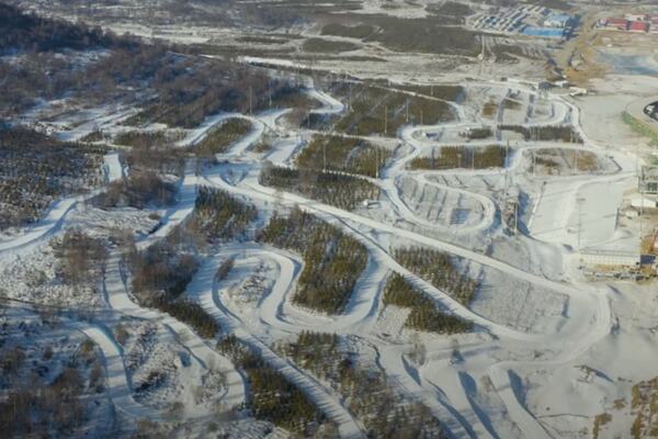 Photo : FIS