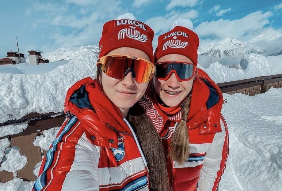 Photo : Darya Nepryaeva / Instagram