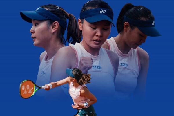 Photo : WTA