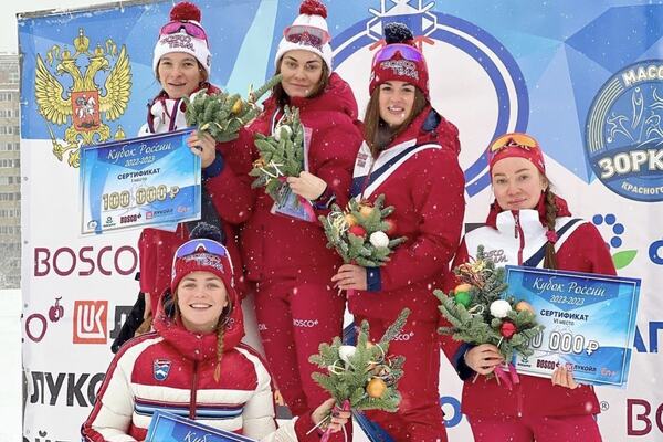 Photo : Russian Ski Team