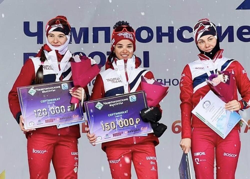 Photo : Fédération Russe
