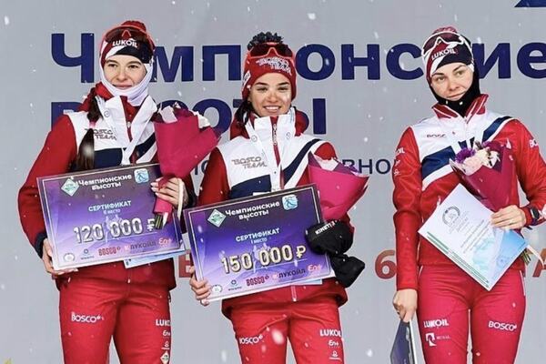 Photo : Fédération Russe