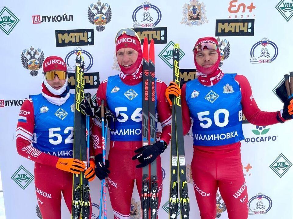 Photo : Russian Ski Team