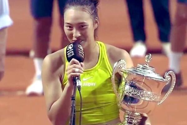 Photo : WTA