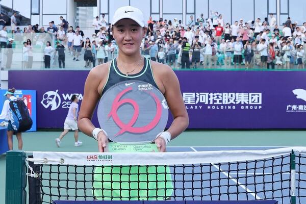 Photo : WTA