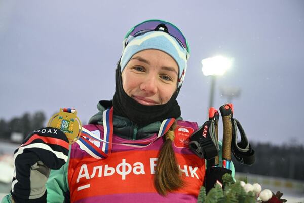 Photo : Russian Ski Team