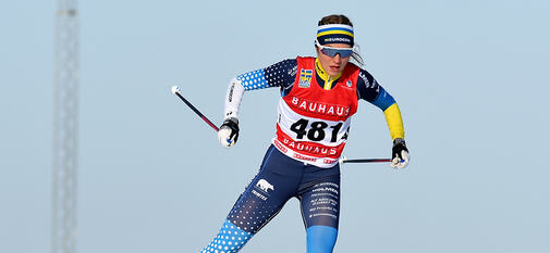 20231216, NÄSLUND, Elin 001 kopiera