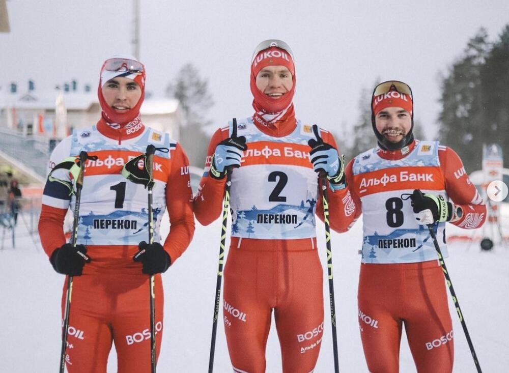Photo : Russian Ski Team