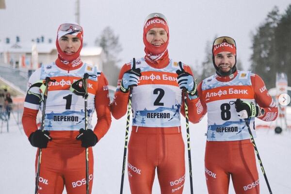 Photo : Russian Ski Team