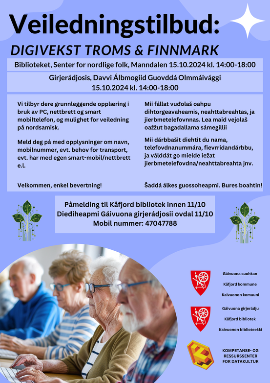 plakat manndalen digivekst