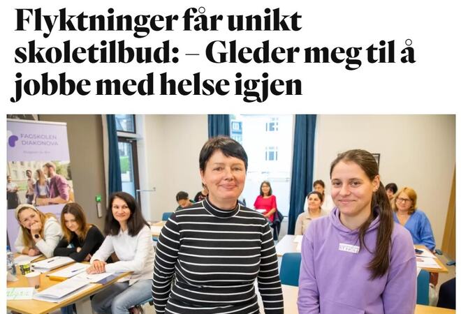 Skjermdump fra Fagbladet.no. To kvinner i front av et klasserom.