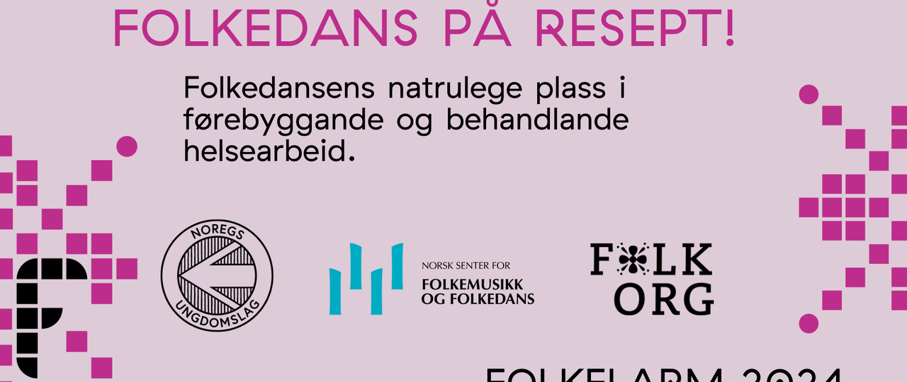 Folkedansseminar[2]