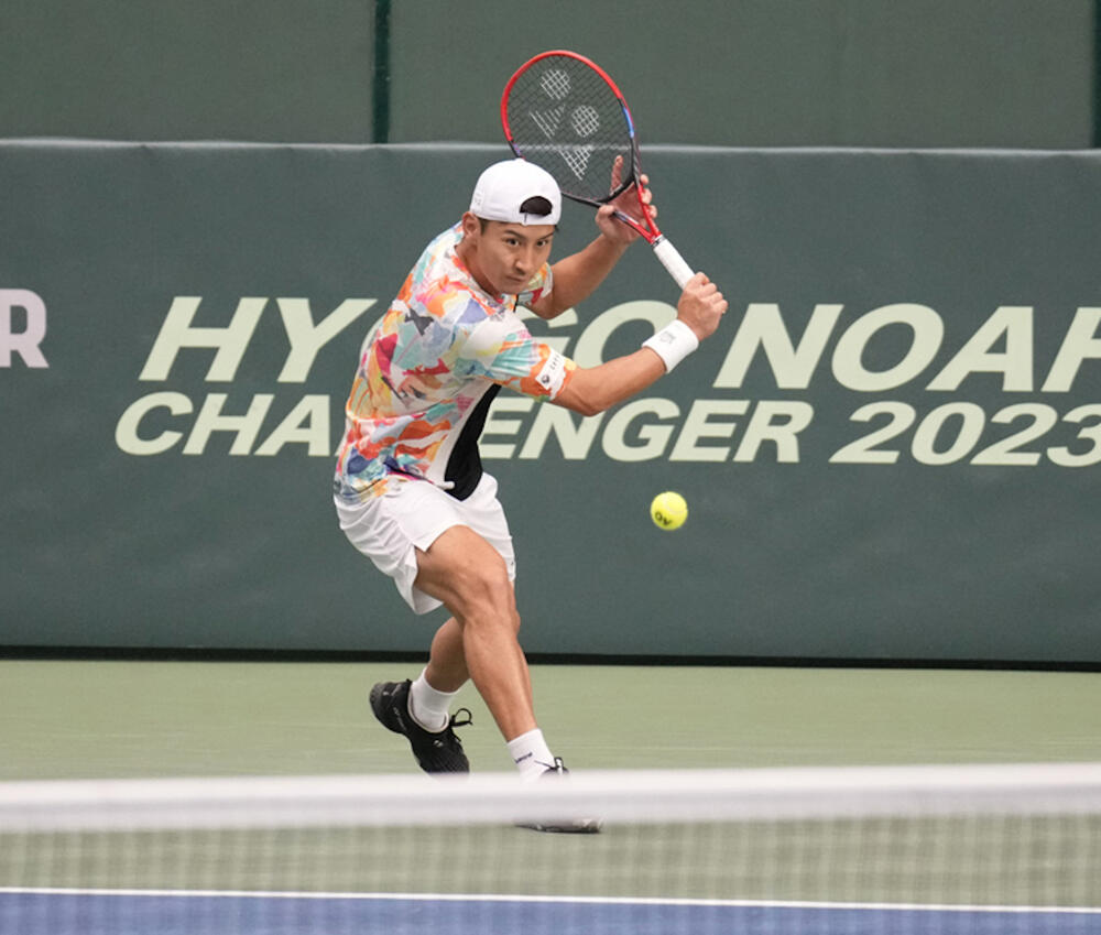 ATP Challenger Kobe 2024 LIVE Les résultats Terence Atmane au