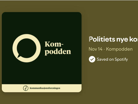 Kompoddens logo