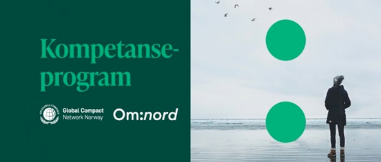 Kompetanseprogram omnord