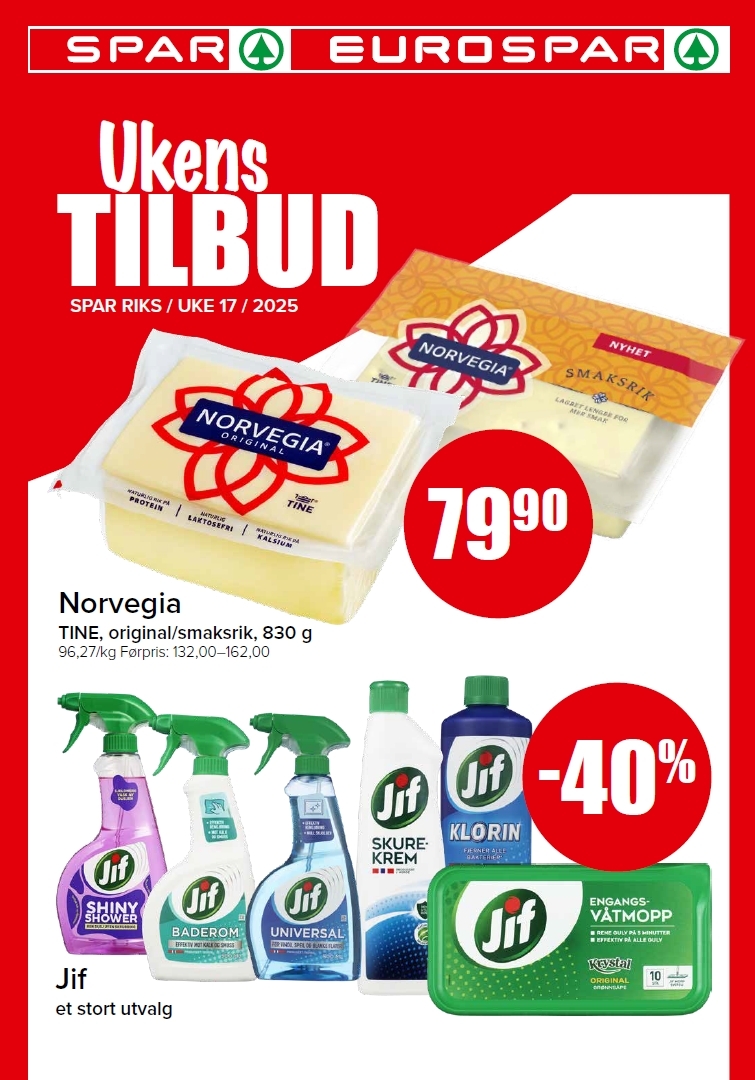 Spar 17-1.jpg