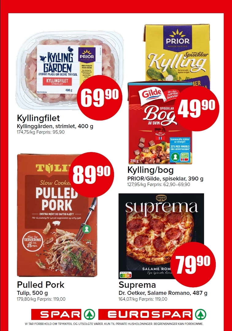 Spar 17-3.jpg
