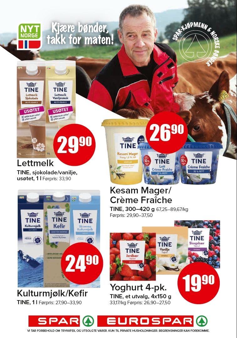 Spar 23-3.jpg