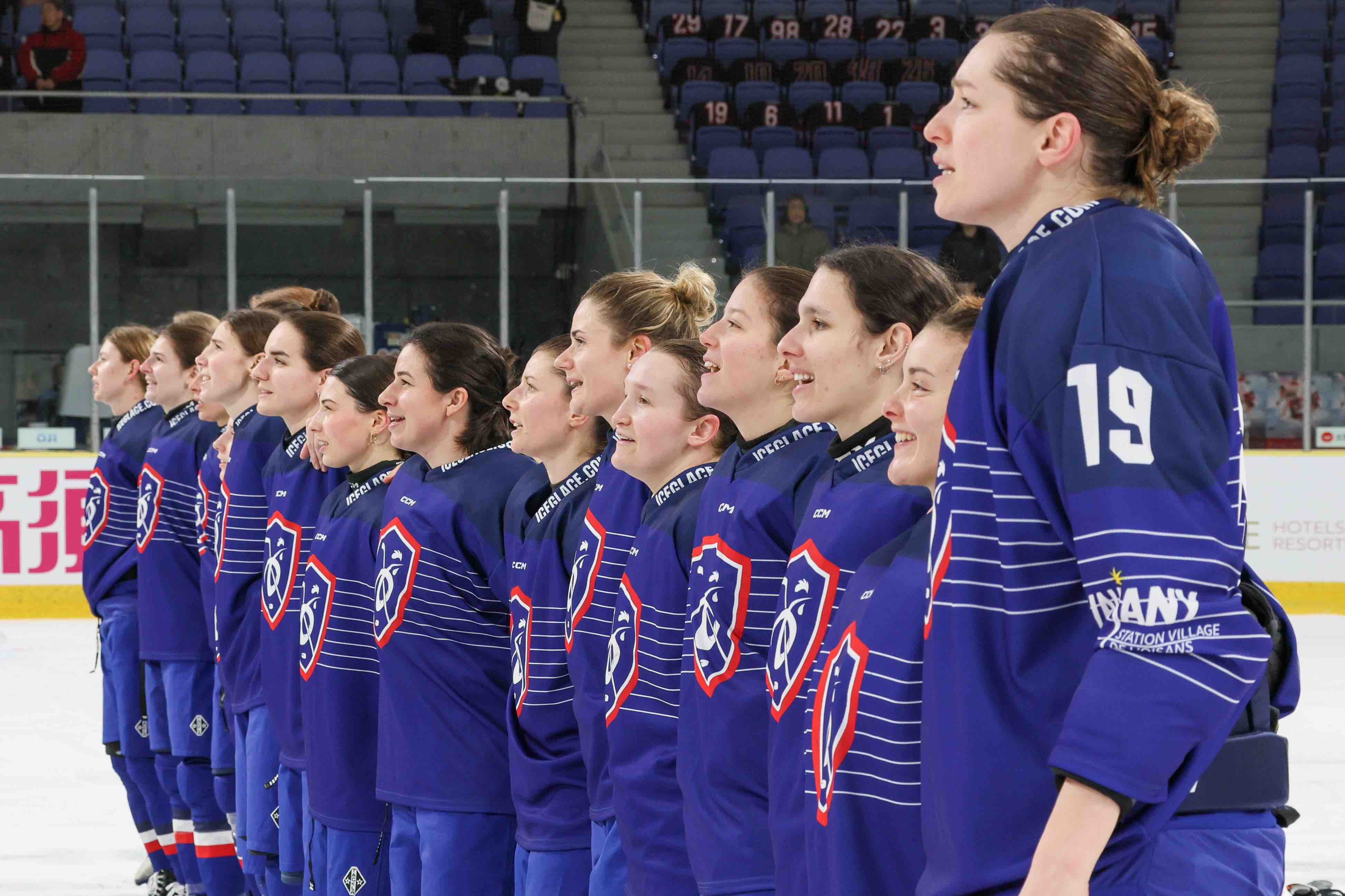 Equipe de France dames de hockey sur glace