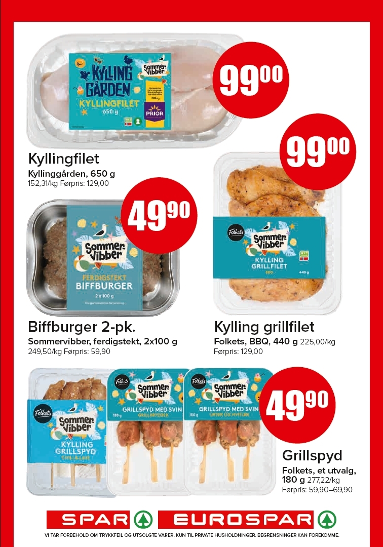 Spar 26-3.jpg