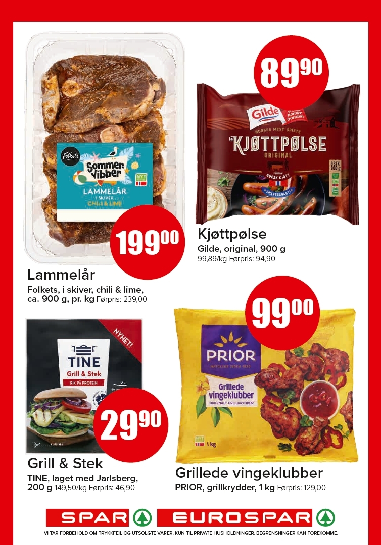 Spar 28-2.jpg