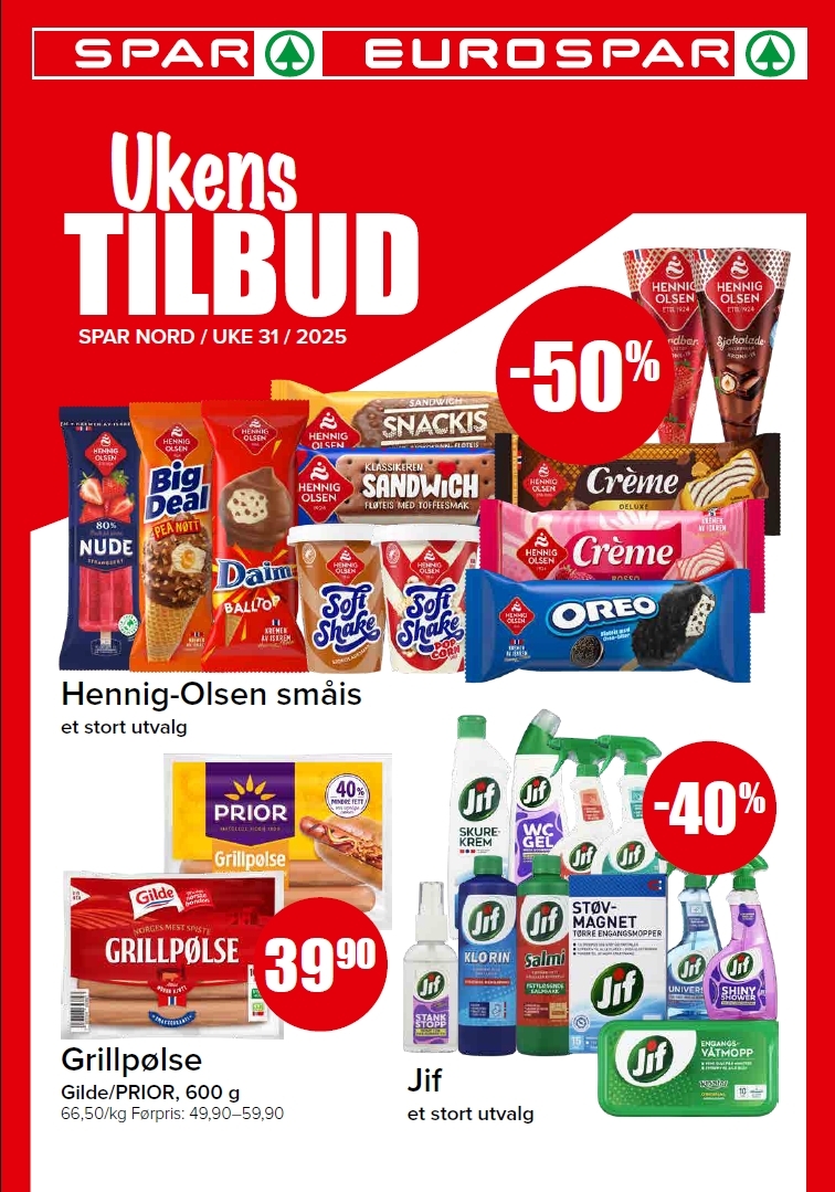 Spar 31-1.jpg