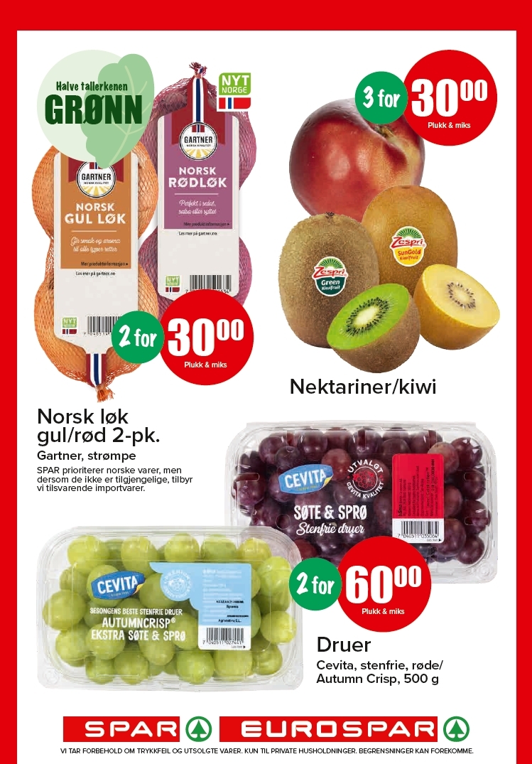 Spar 38-2.jpg